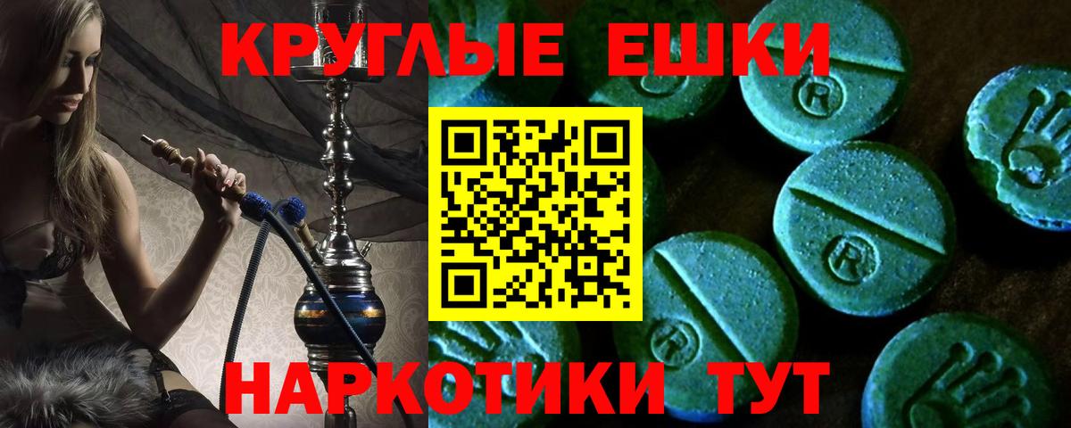 Экстази DUBAI Ковров