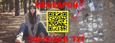 MDMA Premium VHQ Краснодар
