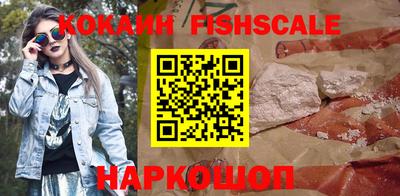 MDMA Premium VHQ Краснодар