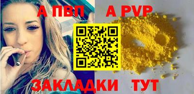 MESCALINE Краснознаменск