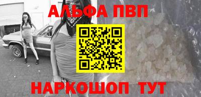 MDMA Premium VHQ Краснодар