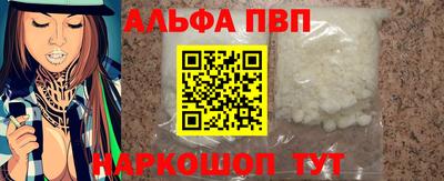 MESCALINE Краснознаменск