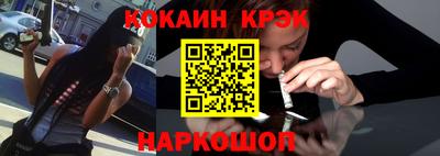 MDMA Premium VHQ Краснодар