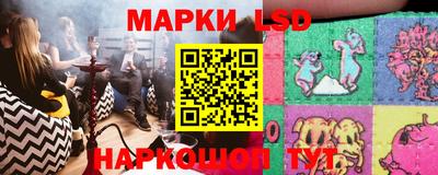 мдпв Краснокаменск