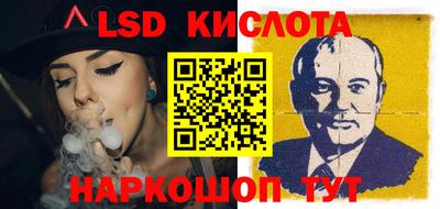 MDMA Premium VHQ Краснодар