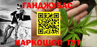 MDMA Premium VHQ Краснодар