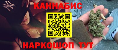 MDMA Premium VHQ Краснодар