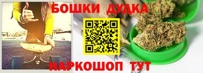 MDMA Premium VHQ Краснодар