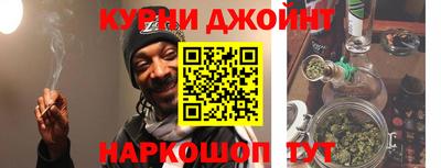 MESCALINE Краснознаменск