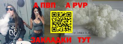 MESCALINE Краснознаменск