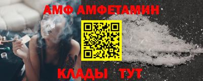 MDMA Premium VHQ Краснодар