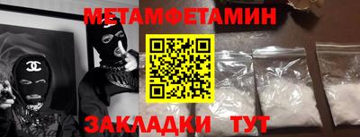 MDMA Premium VHQ Краснодар
