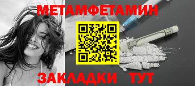 MESCALINE Краснознаменск