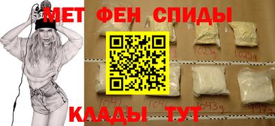 MDMA Premium VHQ Краснодар