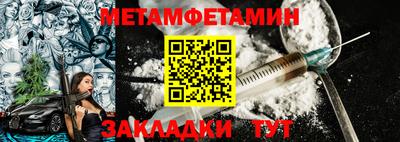 MESCALINE Краснознаменск