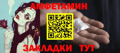 MESCALINE Краснознаменск