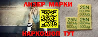 MDMA Premium VHQ Краснодар