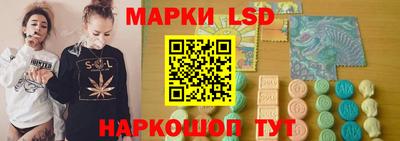 мефедрон мука Кумертау
