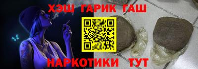 соль курить ск Кулебаки