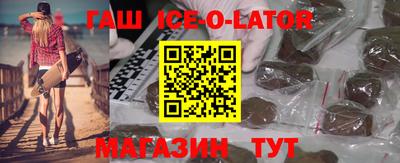 MDMA Premium VHQ Краснодар