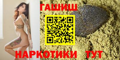 MDMA Premium VHQ Краснодар