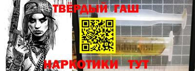 MESCALINE Краснознаменск