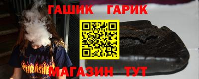 MESCALINE Краснознаменск