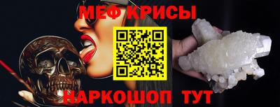 MDMA Premium VHQ Краснодар