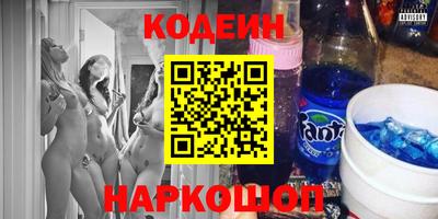 мдпв Краснокаменск