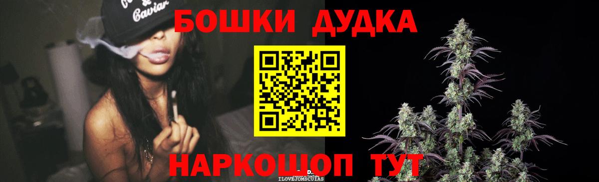 Ковров  Конопля конопля  Бошки Шишки планчик  Конопля SATIVA & INDICA  Вход с VPN  Бошки Шишки SATIVA & INDICA 
